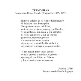 N.º 12C «Termópilas» de Constantino P. Cavafis