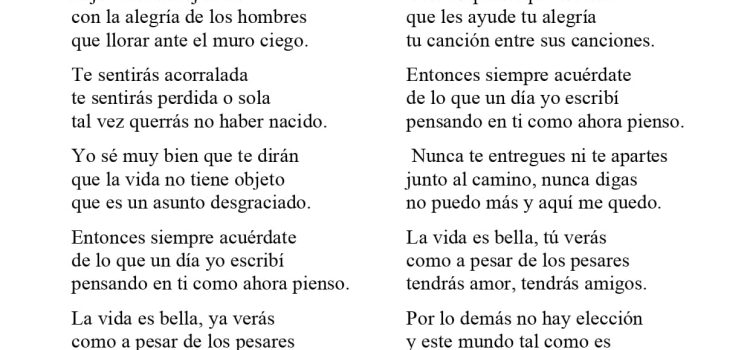 N .º 16 C «Palabras para Julia» de José Agustín Goytisolo