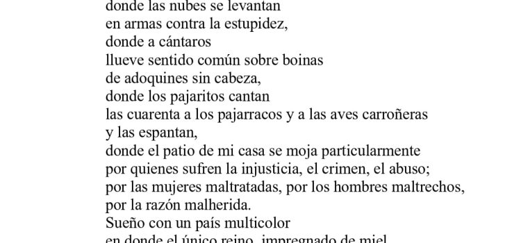 N.º 2G «Canción infantil» de Juan Alonso García