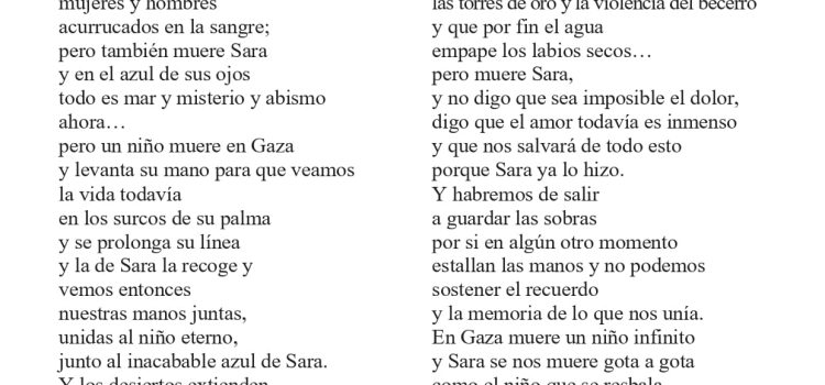 N.º 4C «Elegía» de Juan Francisco Gallego
